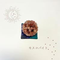 座布団つきフラーレン・モスコバイト　小　直径約5.5cm