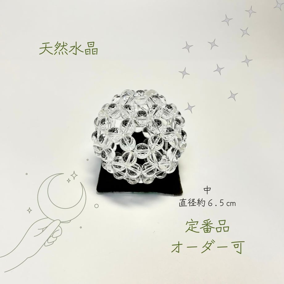 65e352f3691ebd50592be1e9