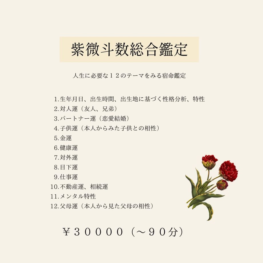 6852f9848119e54d5982f6ac