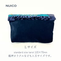 一点もの＊フリルファスナーポーチLサイズ　濃紺ベルベット×リバティプリント