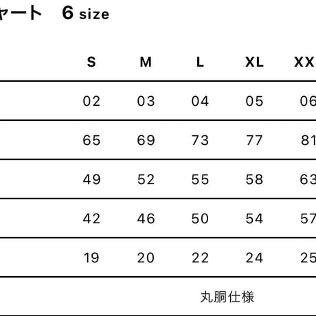 限定Tシャツ