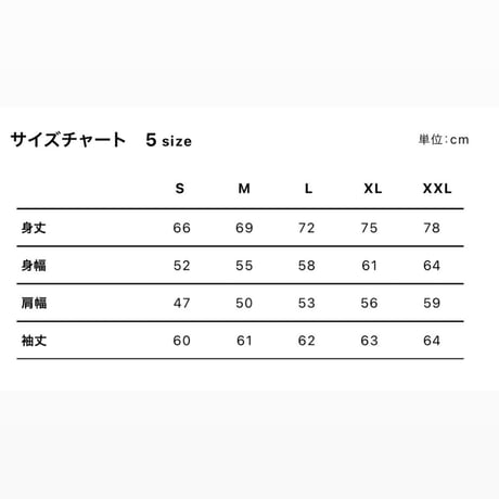 HAREPE パーカー