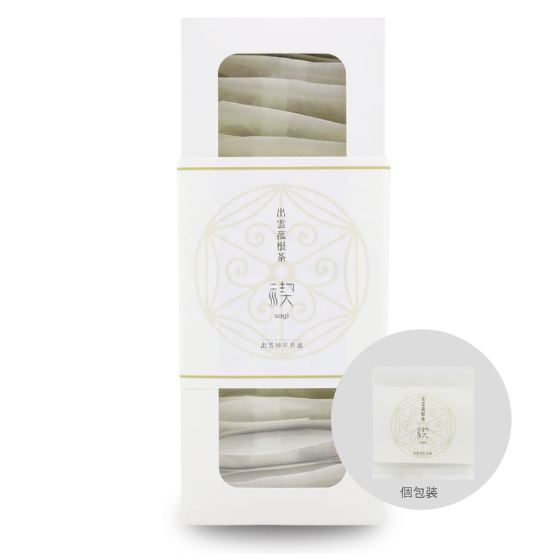 出雲菰根茶-禊-（まこも茶）　15個入り　2セット 出雲菰根茶-禊-sogi（15個） | 出雲のまこも蒸し神在kamua