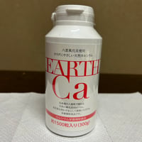 風化貝カルシウム錠剤