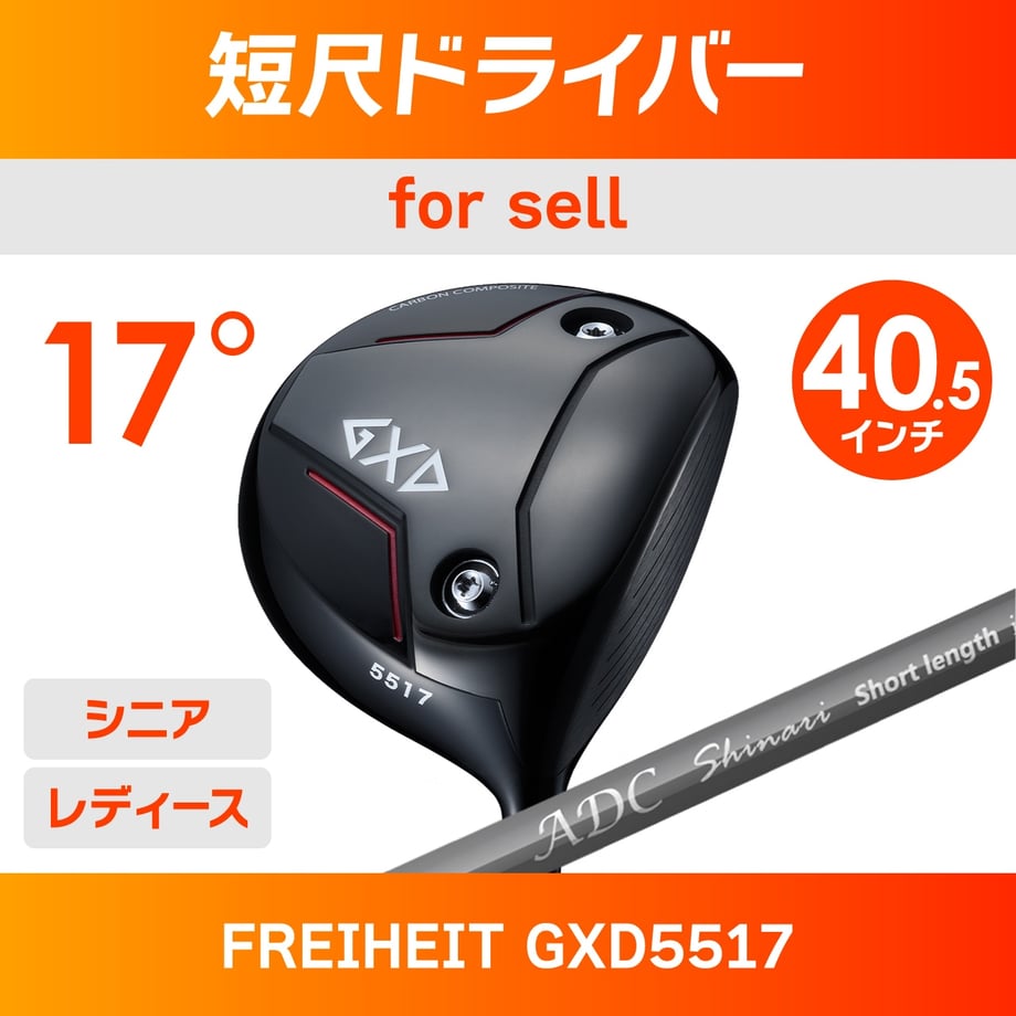 6978bf0a434b95b46cecf200