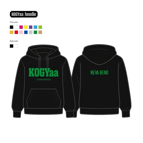 ITEM | KOGYARU STORE