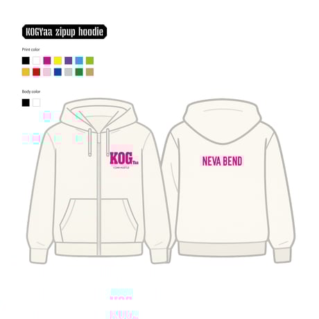 KOGYARU 6月号 廃盤　kogyaru レア 完売品 KOGYARU 6月号 廃盤 kogyaru レア 完売品 - メルカリ