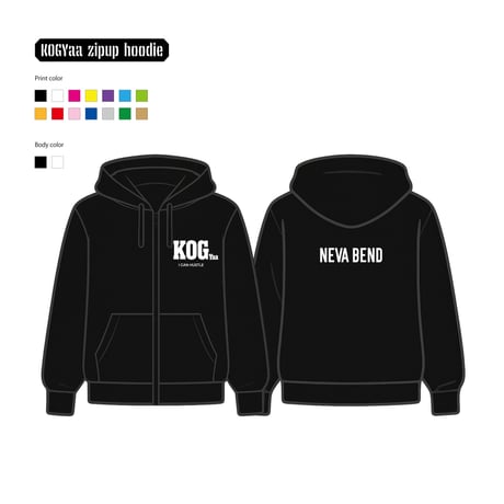 KOGYARU 6月号 廃盤　kogyaru レア 完売品 KOGYARU 6月号 廃盤 kogyaru レア 完売品 - メルカリ