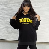 販売終了_【卒業モデル表紙】KOGYARU秋冬号＋プリクラシール全14枚