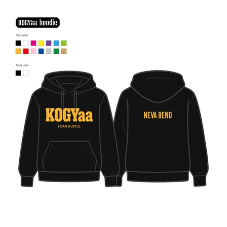 KOGYARU STORE