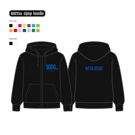 KOGYARU 6月号 廃盤　kogyaru レア 完売品 KOGYARU 6月号 廃盤 kogyaru レア 完売品 - メルカリ