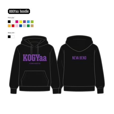 KOGYARU STORE