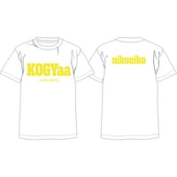 コンプ版]KOGYARU春夏号＋ブロマイド全12種・トレカ2種