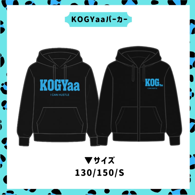 販売終了】KOGYaa福袋 | KOGYARU STORE