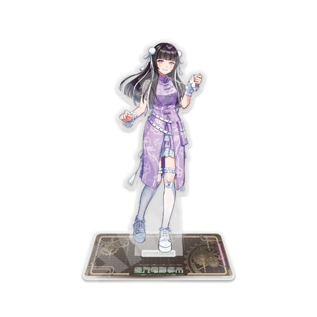 アクリルスタンド-蒸汽電影都市キャラクター-