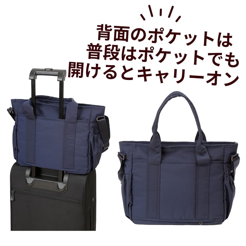 5way coaroo肩 ラク 前抱え 軽い【コアルー ニューマルシェ】普段使い