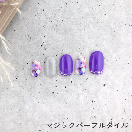 マジックパープルタイル