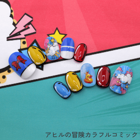アヒルの冒険カラフルコミック(コラボ商品)