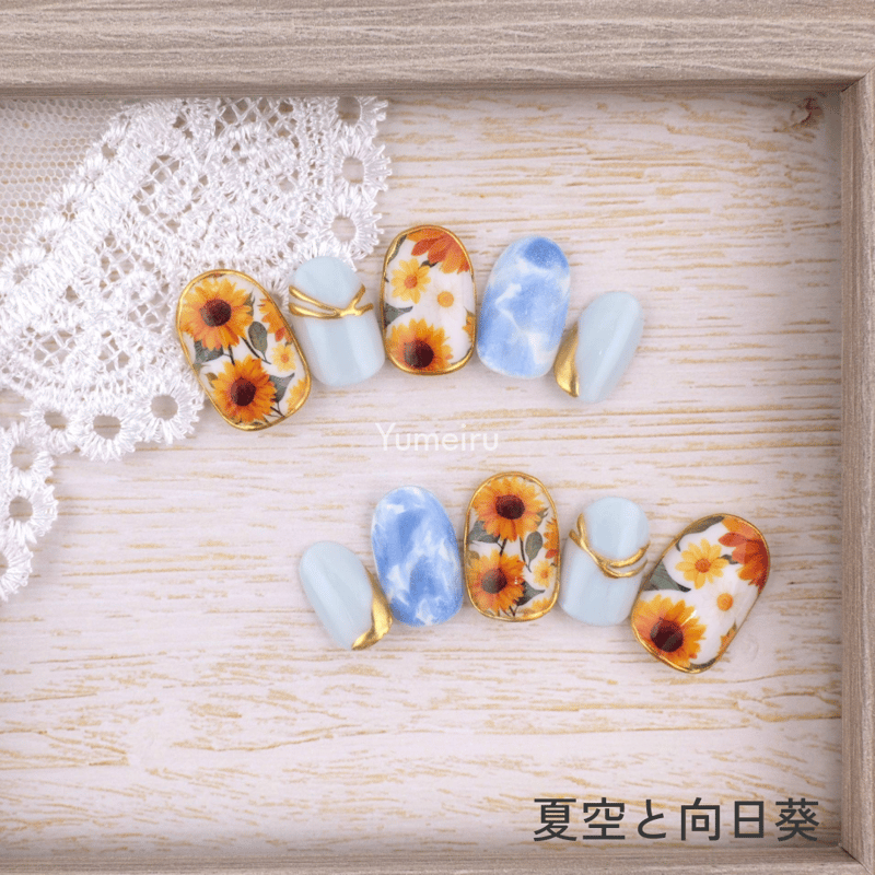 夏空と向日葵 | yumeiru