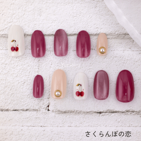 さくらんぼの恋