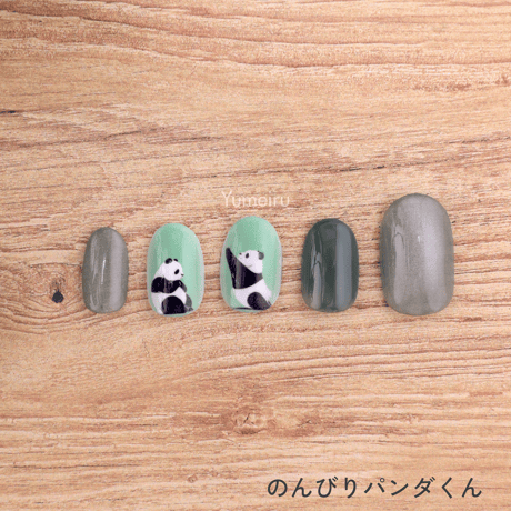 のんびりパンダくん