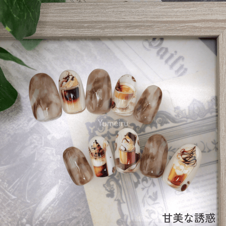 甘美な誘惑