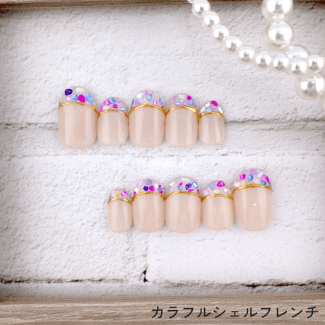 カラフルシェルフレンチ