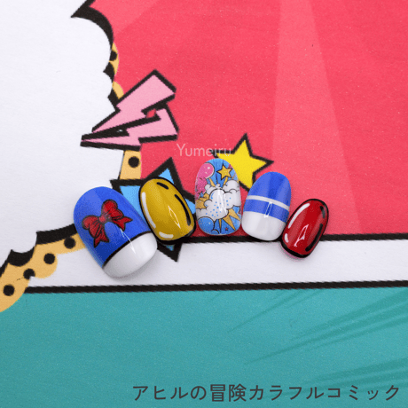 アヒルの冒険カラフルコミック(コラボ商品)