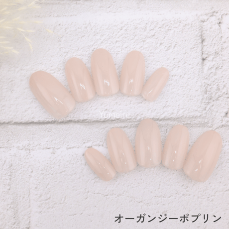 オーガンジーポプリン