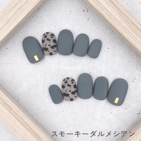 スモーキーダルメシアン