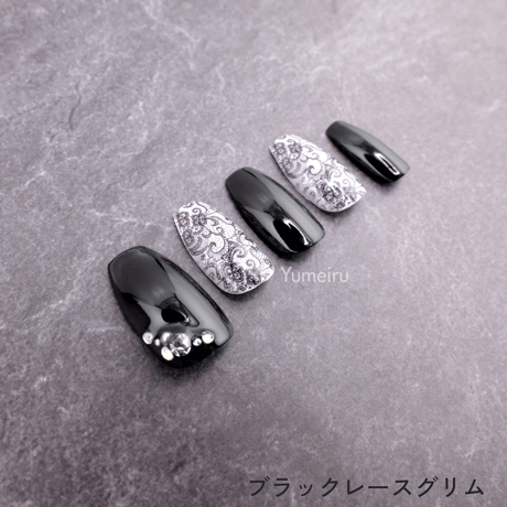 ブラックレースグリム