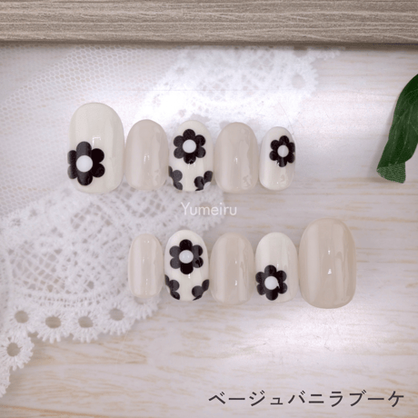 ベージュバニラブーケ