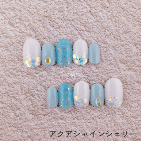 アクアシャインシェリー