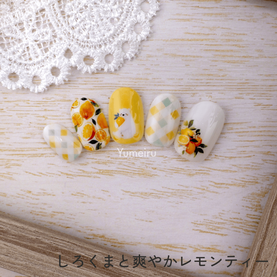 669a215e5d520606547a745f