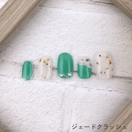 ジェードクラッシュ