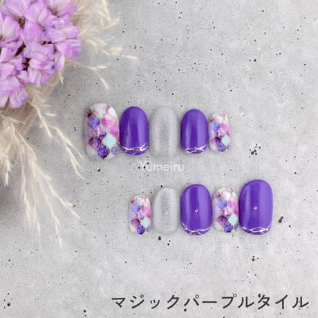 マジックパープルタイル
