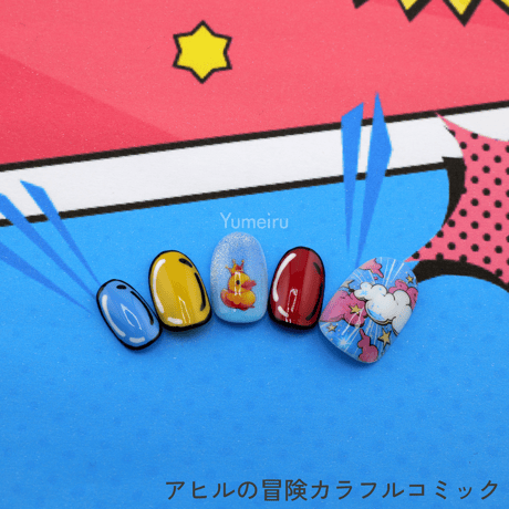 アヒルの冒険カラフルコミック(コラボ商品)