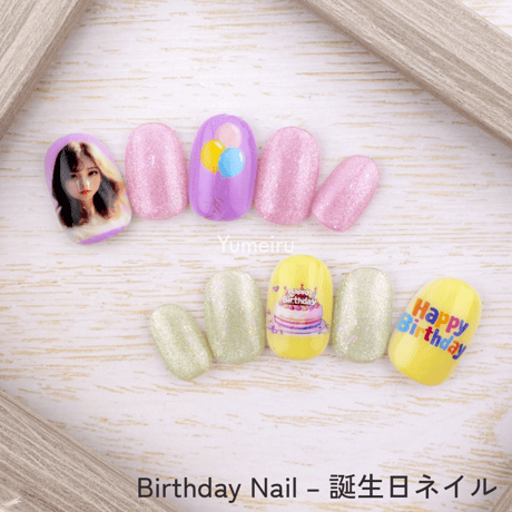 Birthday Nail – 誕生日ネイル