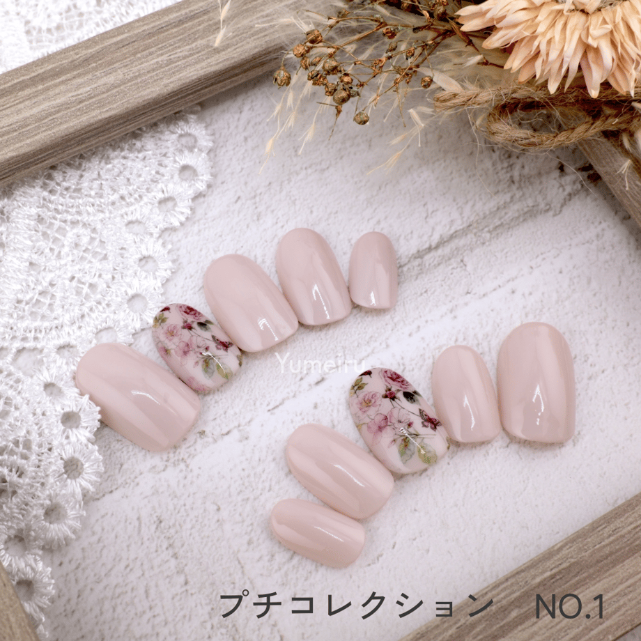 66fbfd89d9c1570ffe95945b