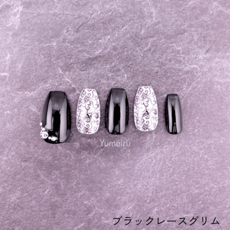 ブラックレースグリム