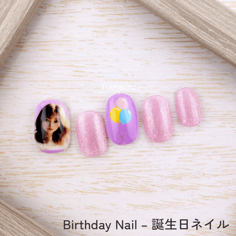 Birthday Nail – 誕生日ネイル