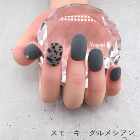 スモーキーダルメシアン