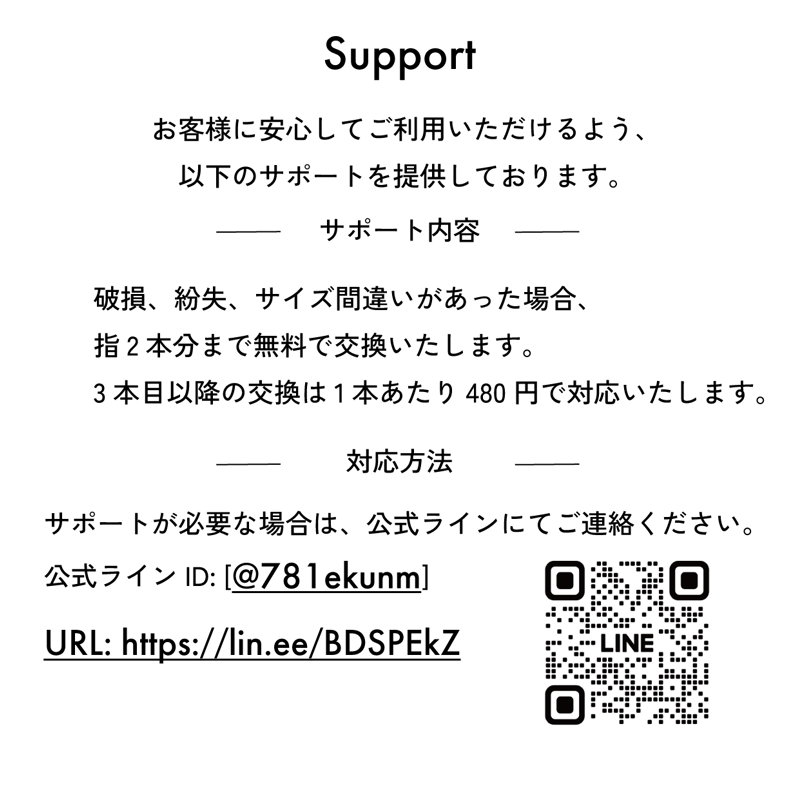 夏空と向日葵 | yumeiru