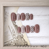 プチコレクション NO.2
