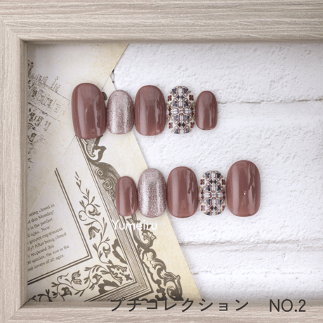 プチコレクション NO.2