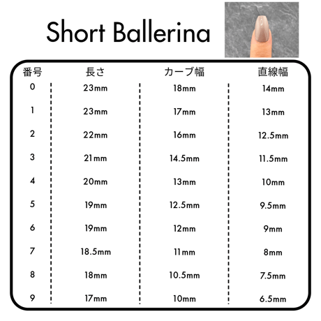 シャイニングアメジスト
