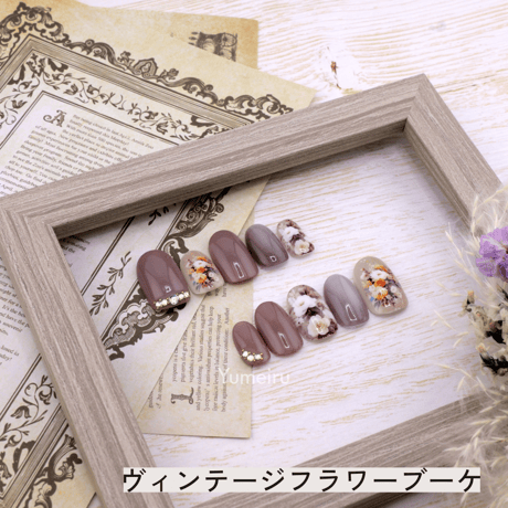 CATEGORY 秋 | yumeiru