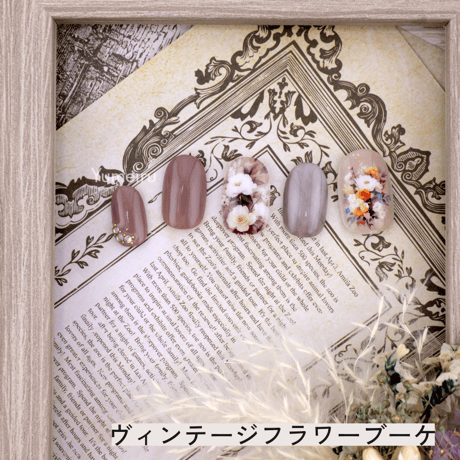 ヴィンテージフラワーブーケ