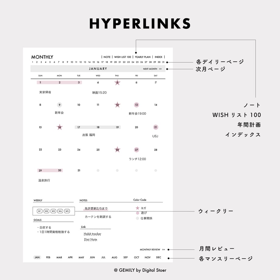 6693cb408fb59e10c086fc8d