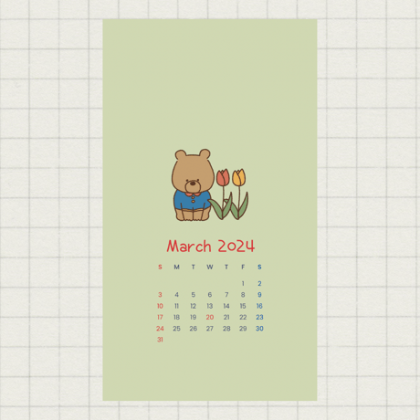 壁紙用カレンダー 3月 わかば【DL】